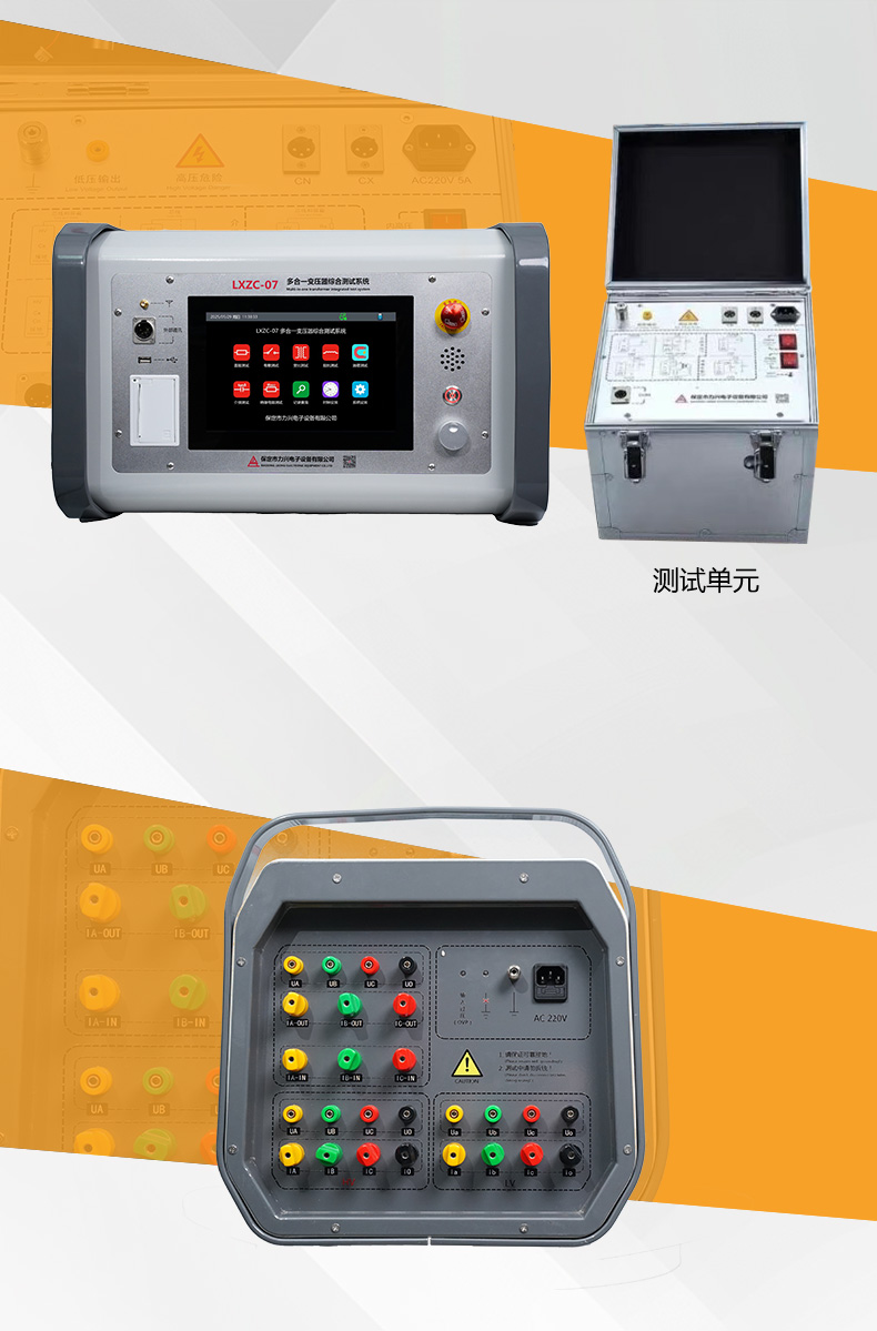 1760518773234819.jpg 產(chǎn)品詳情_01.jpg